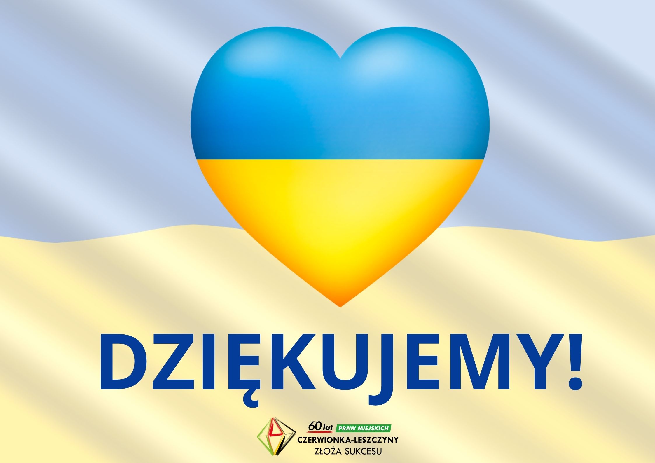 Dziękujemy